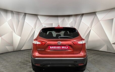 Nissan Qashqai, 2017 год, 1 797 000 рублей, 8 фотография
