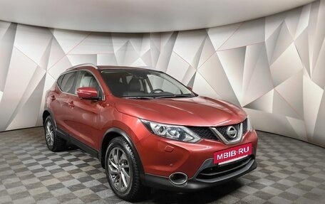 Nissan Qashqai, 2017 год, 1 797 000 рублей, 3 фотография