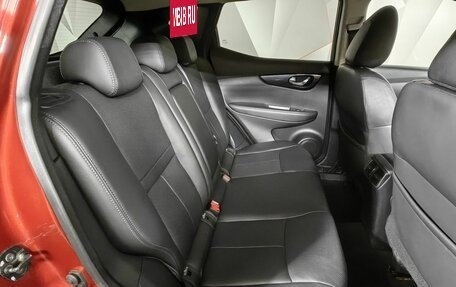 Nissan Qashqai, 2017 год, 1 797 000 рублей, 15 фотография
