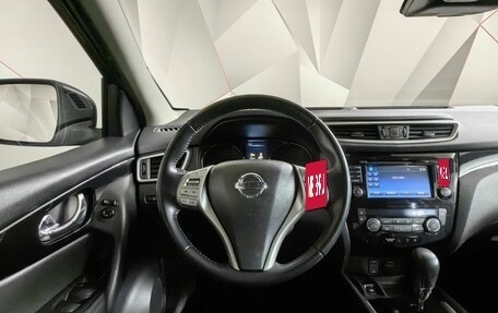 Nissan Qashqai, 2017 год, 1 797 000 рублей, 19 фотография