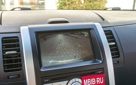 Nissan X-Trail, 2014 год, 1 175 000 рублей, 16 фотография
