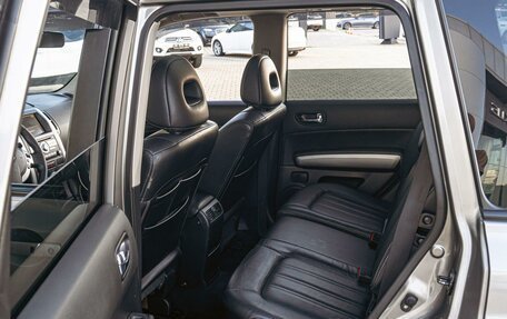 Nissan X-Trail, 2014 год, 1 175 000 рублей, 21 фотография