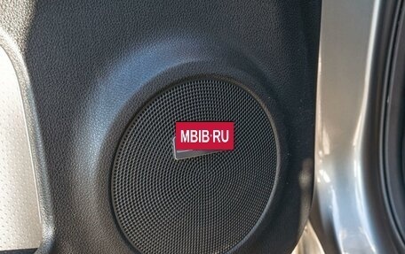 Nissan X-Trail, 2014 год, 1 175 000 рублей, 23 фотография