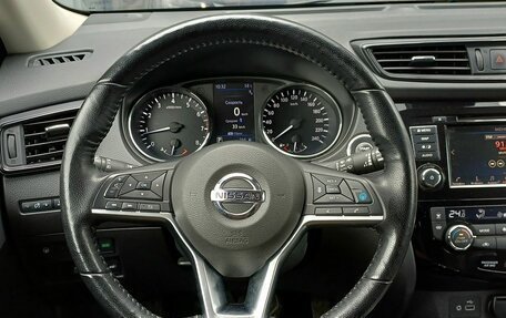 Nissan X-Trail, 2021 год, 2 449 000 рублей, 13 фотография