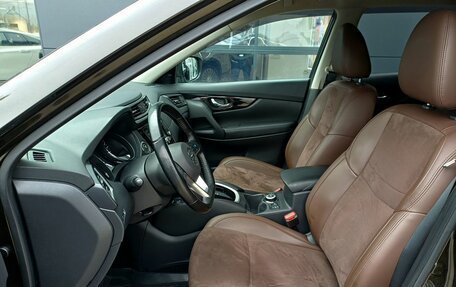 Nissan X-Trail, 2021 год, 2 449 000 рублей, 23 фотография