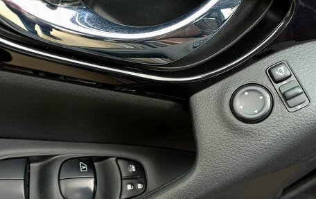Nissan X-Trail, 2021 год, 2 449 000 рублей, 21 фотография