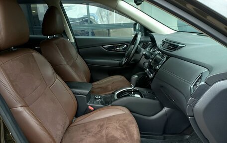 Nissan X-Trail, 2021 год, 2 449 000 рублей, 25 фотография