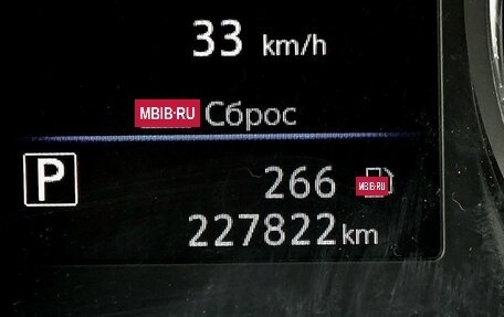 Nissan X-Trail, 2021 год, 2 449 000 рублей, 29 фотография