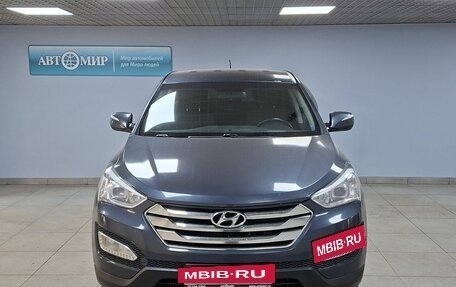 Hyundai Santa Fe III рестайлинг, 2013 год, 1 912 000 рублей, 2 фотография