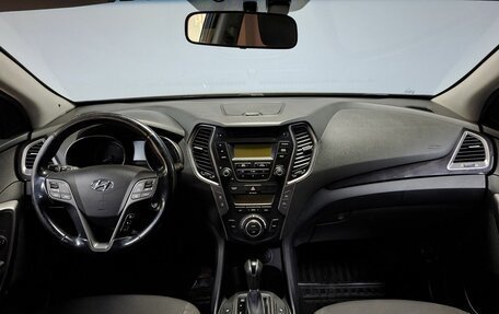 Hyundai Santa Fe III рестайлинг, 2013 год, 1 912 000 рублей, 16 фотография