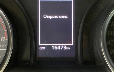 Toyota Camry, 2020 год, 3 661 200 рублей, 10 фотография