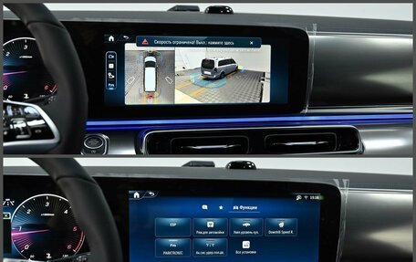 Mercedes-Benz V-Класс, 2026 год, 14 450 000 рублей, 7 фотография