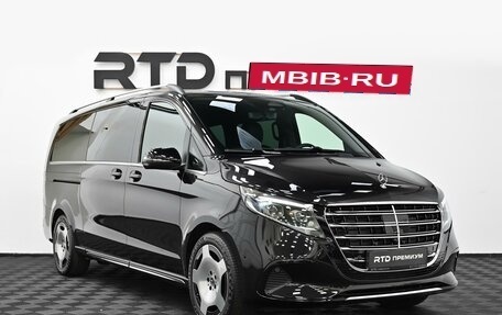 Mercedes-Benz V-Класс, 2026 год, 14 450 000 рублей, 3 фотография
