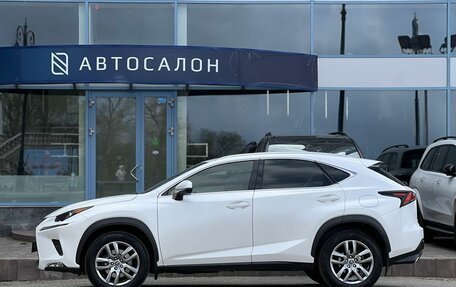Lexus NX I, 2019 год, 3 690 000 рублей, 2 фотография