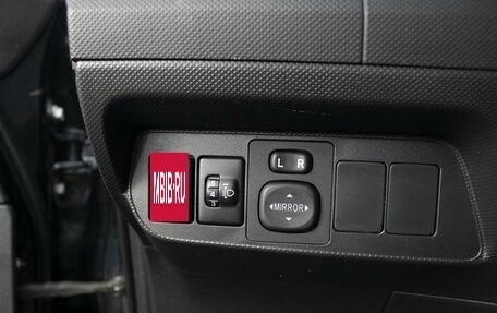 Toyota Auris II, 2012 год, 1 120 000 рублей, 16 фотография