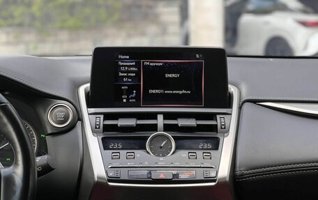 Lexus NX I, 2019 год, 3 690 000 рублей, 16 фотография