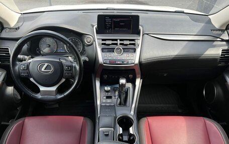 Lexus NX I, 2019 год, 3 690 000 рублей, 9 фотография
