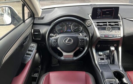 Lexus NX I, 2019 год, 3 690 000 рублей, 10 фотография