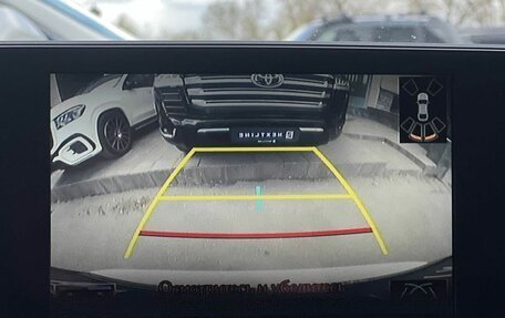 Lexus NX I, 2019 год, 3 690 000 рублей, 17 фотография