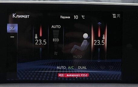 Lexus NX I, 2019 год, 3 690 000 рублей, 18 фотография