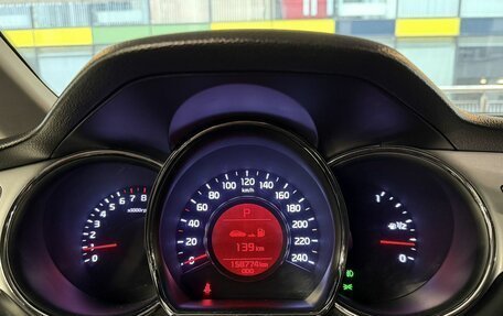 KIA cee'd III, 2013 год, 1 260 000 рублей, 17 фотография