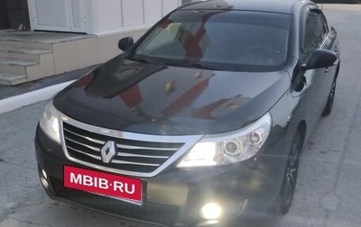 Renault Latitude I, 2011 год, 950 000 рублей, 1 фотография