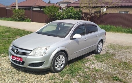 Opel Astra H, 2011 год, 480 000 рублей, 1 фотография
