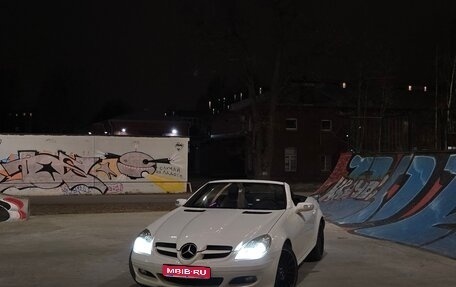Mercedes-Benz SLK-Класс, 2005 год, 1 650 000 рублей, 1 фотография