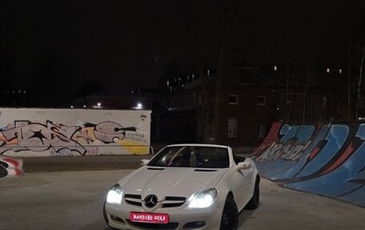 Mercedes-Benz SLK-Класс, 2005 год, 1 650 000 рублей, 1 фотография
