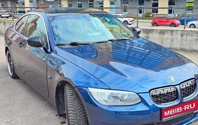 BMW 3 серия, 2012 год, 1 380 000 рублей, 1 фотография