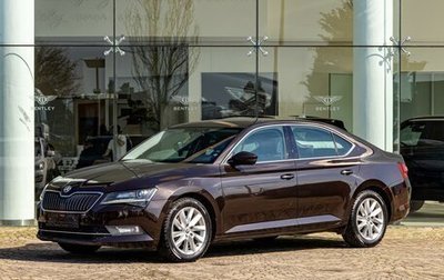Skoda Superb III рестайлинг, 2018 год, 1 795 000 рублей, 1 фотография