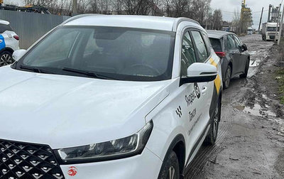 Chery Tiggo 7 Pro, 2023 год, 1 210 000 рублей, 1 фотография