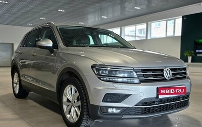 Volkswagen Tiguan II, 2018 год, 2 250 000 рублей, 1 фотография