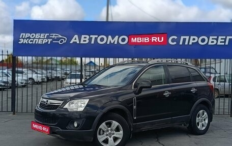 Opel Antara I, 2012 год, 990 000 рублей, 1 фотография