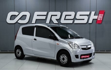 Daihatsu Mira VII, 2016 год, 499 000 рублей, 1 фотография