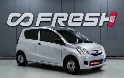 Daihatsu Mira VII, 2016 год, 499 000 рублей, 1 фотография