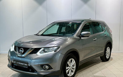 Nissan X-Trail, 2018 год, 2 350 000 рублей, 1 фотография