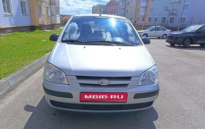 Hyundai Getz I рестайлинг, 2005 год, 390 000 рублей, 1 фотография