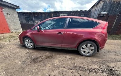 Citroen C4 II рестайлинг, 2005 год, 265 000 рублей, 1 фотография