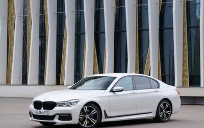 BMW 7 серия, 2018 год, 4 650 000 рублей, 1 фотография