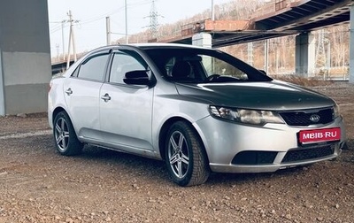 KIA Cerato III, 2012 год, 650 000 рублей, 1 фотография