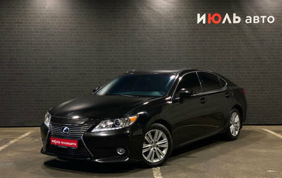 Lexus ES VII, 2013 год, 2 100 000 рублей, 1 фотография