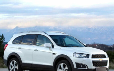 Chevrolet Captiva I, 2014 год, 1 399 000 рублей, 1 фотография