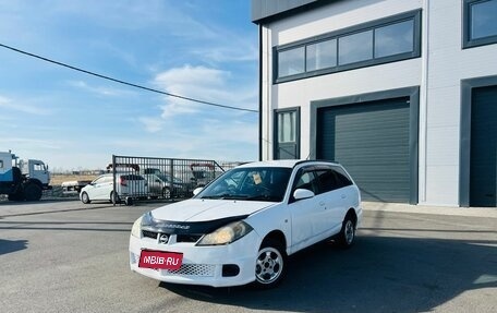 Nissan Wingroad III, 2001 год, 349 999 рублей, 1 фотография