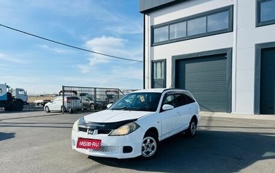 Nissan Wingroad III, 2001 год, 349 999 рублей, 1 фотография