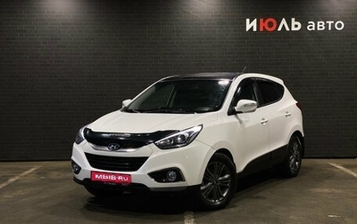 Hyundai ix35 I рестайлинг, 2014 год, 1 450 000 рублей, 1 фотография