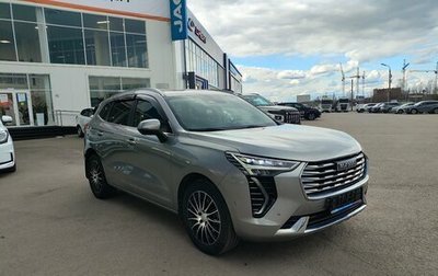Haval Jolion, 2023 год, 1 698 000 рублей, 1 фотография