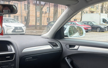 Audi A4, 2008 год, 990 000 рублей, 7 фотография