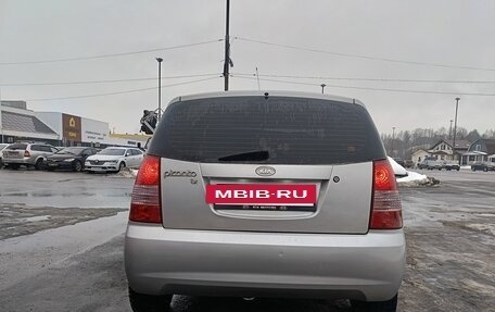 KIA Picanto I, 2005 год, 260 000 рублей, 3 фотография