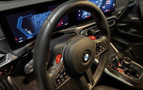 BMW M2, 2023 год, 9 290 000 рублей, 27 фотография